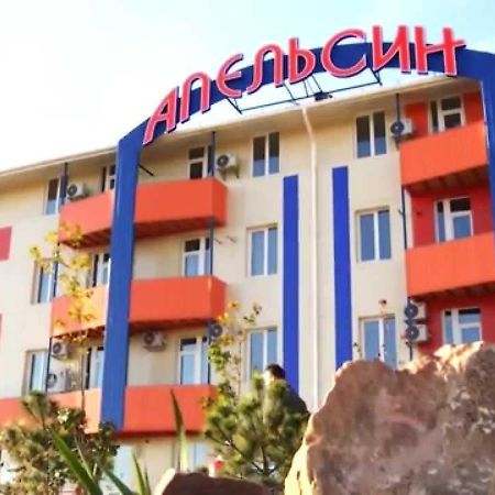 فندق يوجنيفي  Komplex Apelsin المظهر الخارجي الصورة