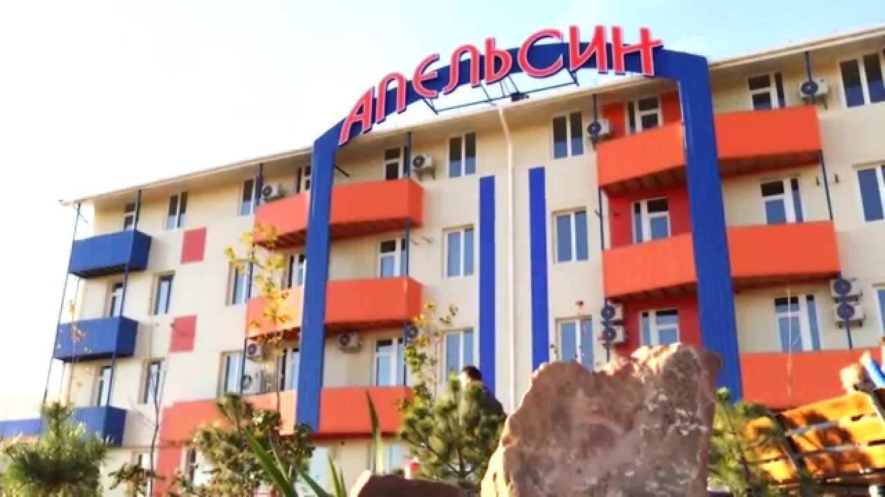 فندق يوجنيفي  Komplex Apelsin المظهر الخارجي الصورة